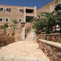 Samonas Apartment Sleeps 4 Pool Air Con T248620