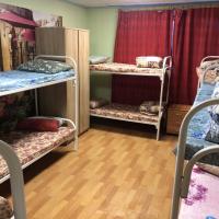 Hostel