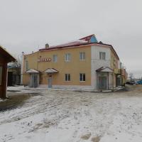 МОТЕЛЬ