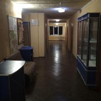 Hostel Na Kyrmanovucha