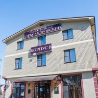 Александровский HOTEL B