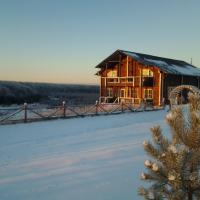 Kalinki Malinki Guest House