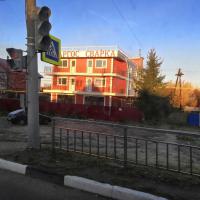 Гостиница Аргос