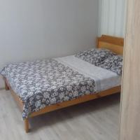 Энергетическая улица