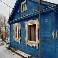 Гостевой Дом у реки