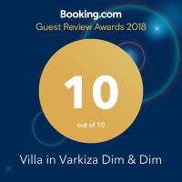 Villa in Varkiza Dim & Dim
