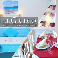 El Greco Nei Pori