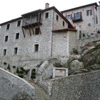 Archontiko Deligianni