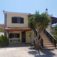 Katerina's Houses