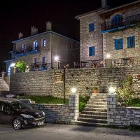 Hotel Ladias