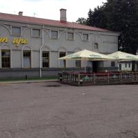 Žemyn upe