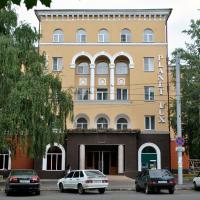 Отель Планета Люкс