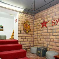 Retro Moldova Hostel