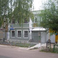 Гостевой Дом на Троицкой