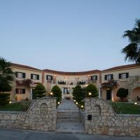 Elanthi Village Apartments