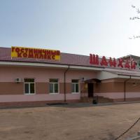 Гостиница Шанхай