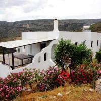 Thomas House Katapola - Chora