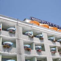 Art Deco Hotel Odessos