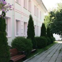 Гостиница Центральная