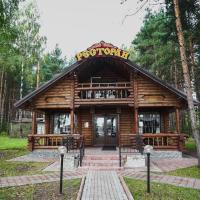 Гостинично-ресторанный комплекс Подворье