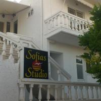 Sofia's Studios