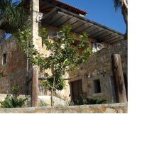 Athina EcoFarm