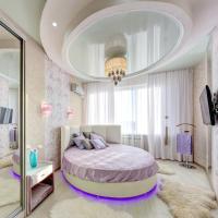 InnHome Апартаменты