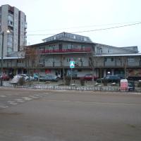 Гостевой Дом Вечный Зов