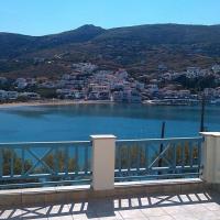 Almar Apartments