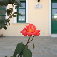 Hotel Aspasia