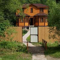 Серпейка Хостел