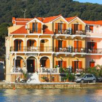 Aggelos Hotel