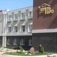 Отель Евро