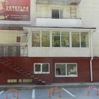 Отель «Катальпа»