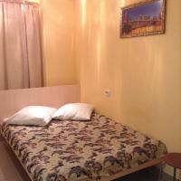 Hotel London