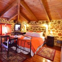 Filiantra Guesthouse