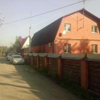 Homestay Malinka-Sheremetyevo