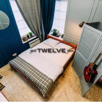 Гоcтевой дом Twelve