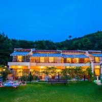 Villa Nefeli