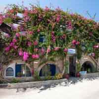 Stefano Apartments