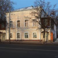 Хостел «Белый Тополь»