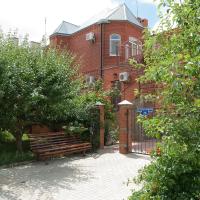 Guest House Glories