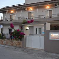 Pefki Studios