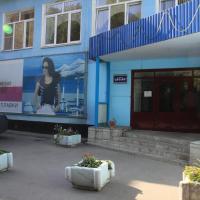 Economy Hotel Dinamo