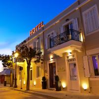 Hotel Kyani Akti