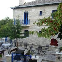 Arktouros Hotel