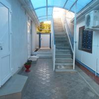 Guest House Lolita
