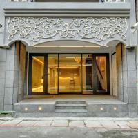 北門文旅