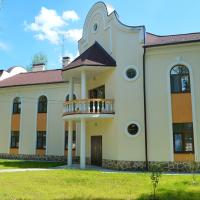 Пансионат Золотая Осень