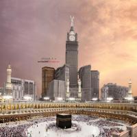 Swissôtel Makkah